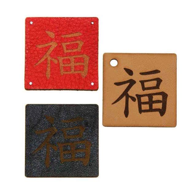 Lederlabel "Glück" - chinesisches Zeichen, Lederetiketten